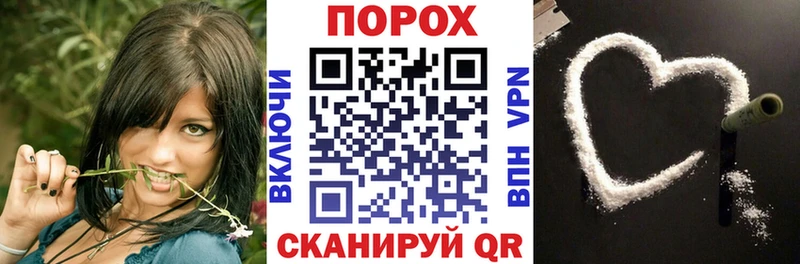 цена   Гулькевичи  ссылка на мегу как войти  АМФЕТАМИН Premium 