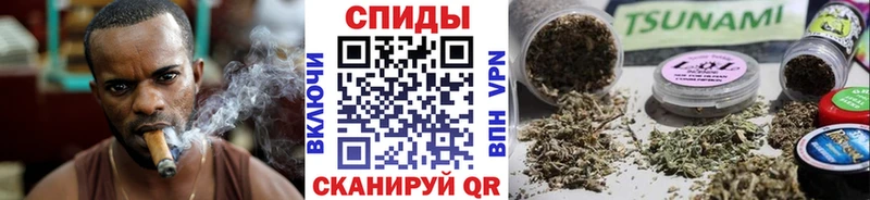 Бутират вода  Гулькевичи 