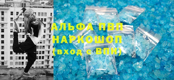 jwh Остров