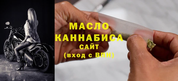 кокаин перу Бородино