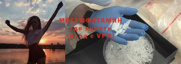 jwh Остров