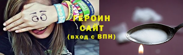 мдпв Бронницы
