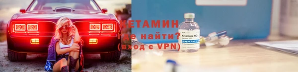 скорость Богданович