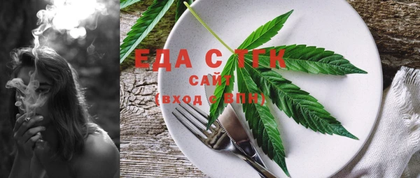 мдпв Бронницы