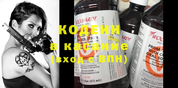 кокаин VHQ Бугульма