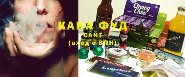 кокаин VHQ Бугульма