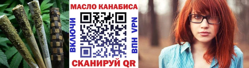 Дистиллят ТГК жижа  Гулькевичи 